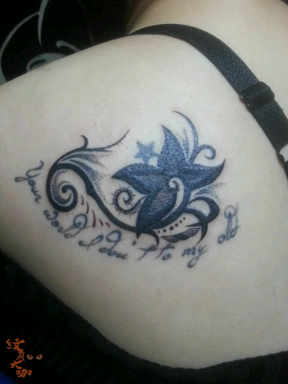 覆盖修改_纹身图案手稿图片_林冬的纹身作品集