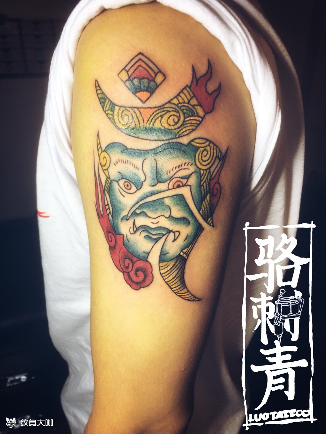 不动明王_纹身图案手稿图片_luotattoo的纹身作品集