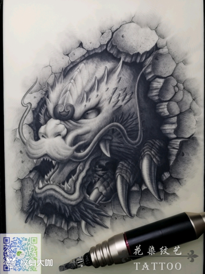 我做的石雕龙头练习_纹身图案手稿图片_南京暗染纹艺的纹身作品集