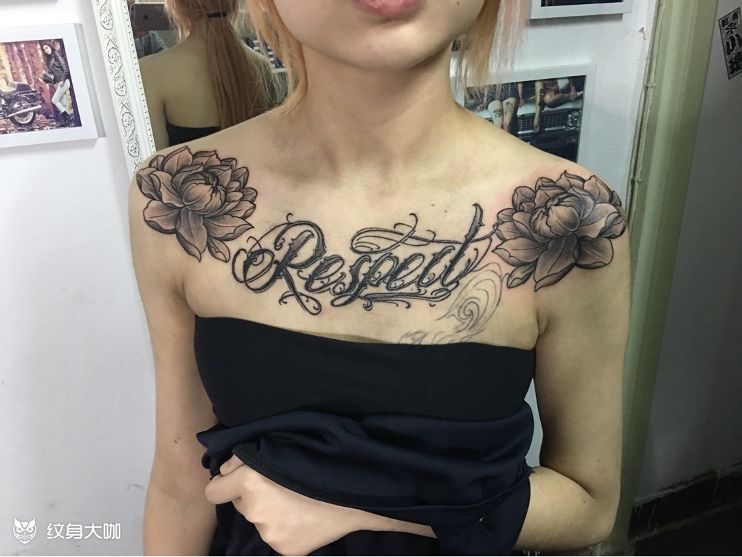 花胸_纹身图案手稿图片_齐瀚的纹身作品集