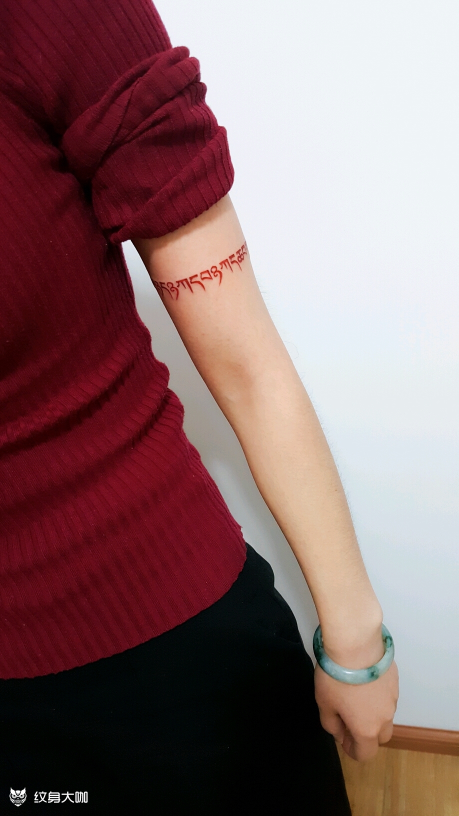 大臂藏文臂环_纹身图案手稿图片_马莉的纹身作品集