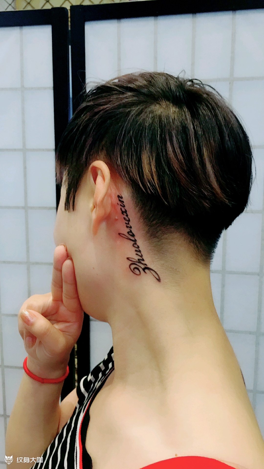 花体字_纹身图案手稿图片_李承兆的纹身作品集