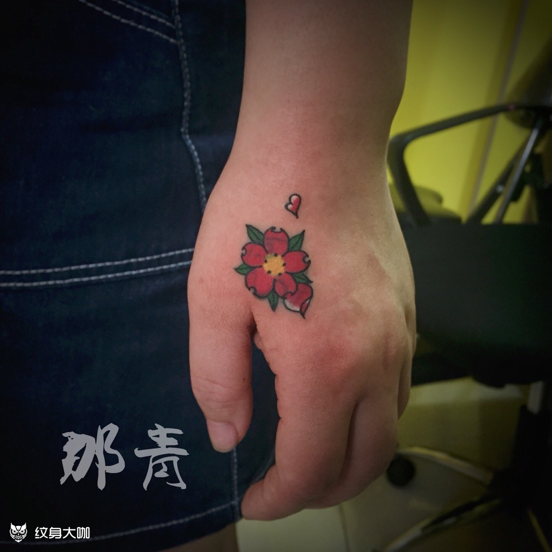 樱花遮盖_纹身图案手稿图片_李咲的纹身作品集