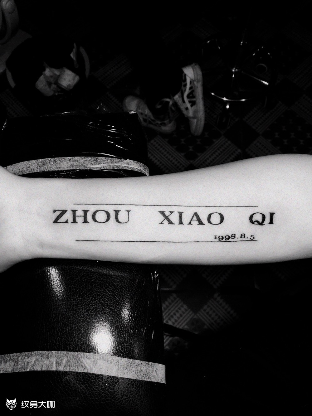 名字_纹身图案手稿图片_wife ～的纹身作品集