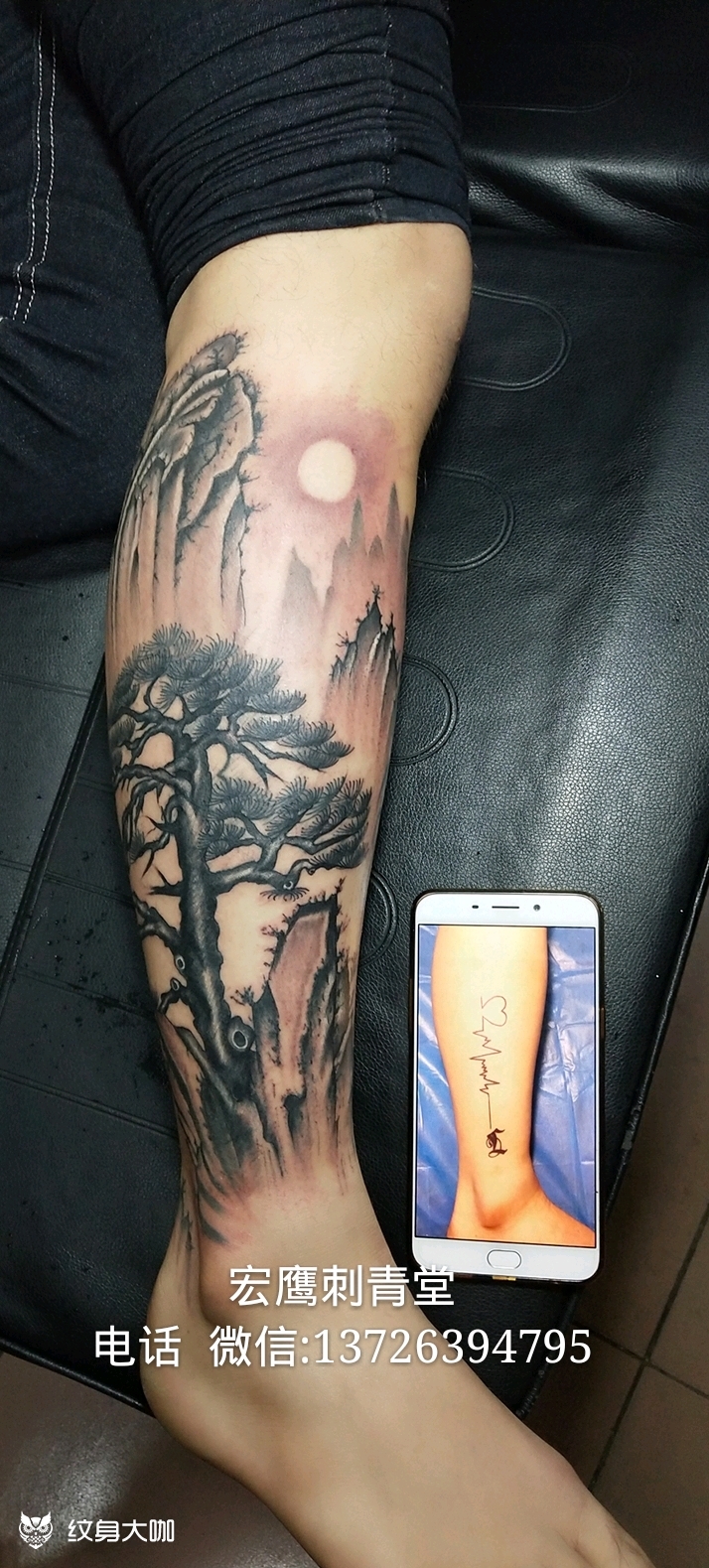 山山水水_纹身图案手稿图片_宏鹰tattoo的纹身作品集