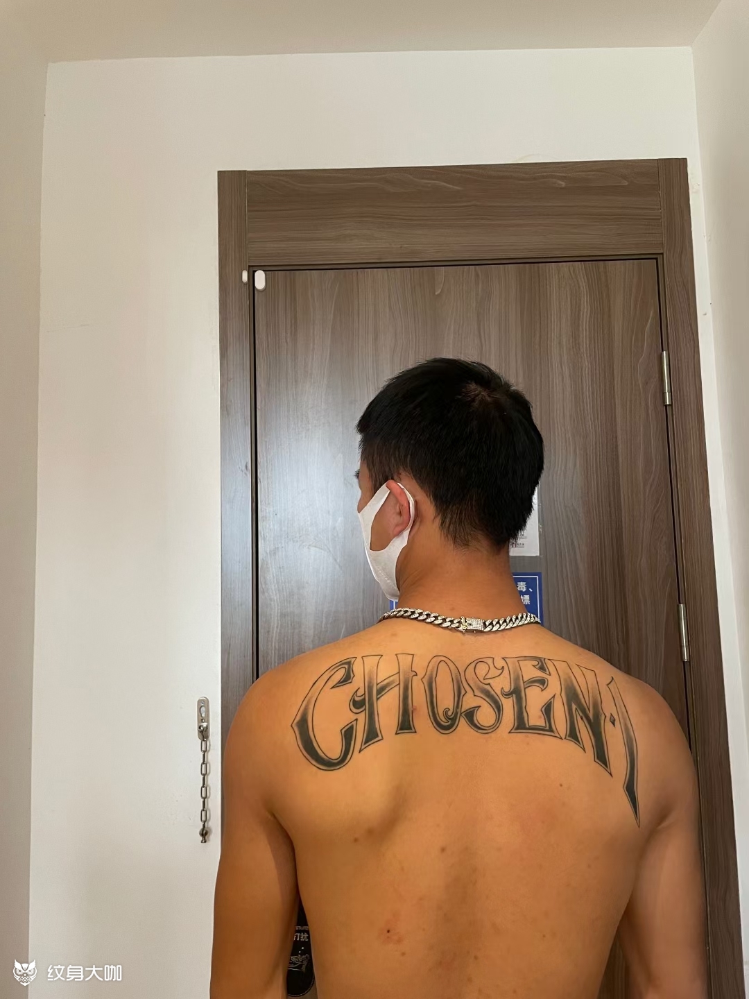 詹姆斯yyds_纹身吧社区 - 纹身大咖