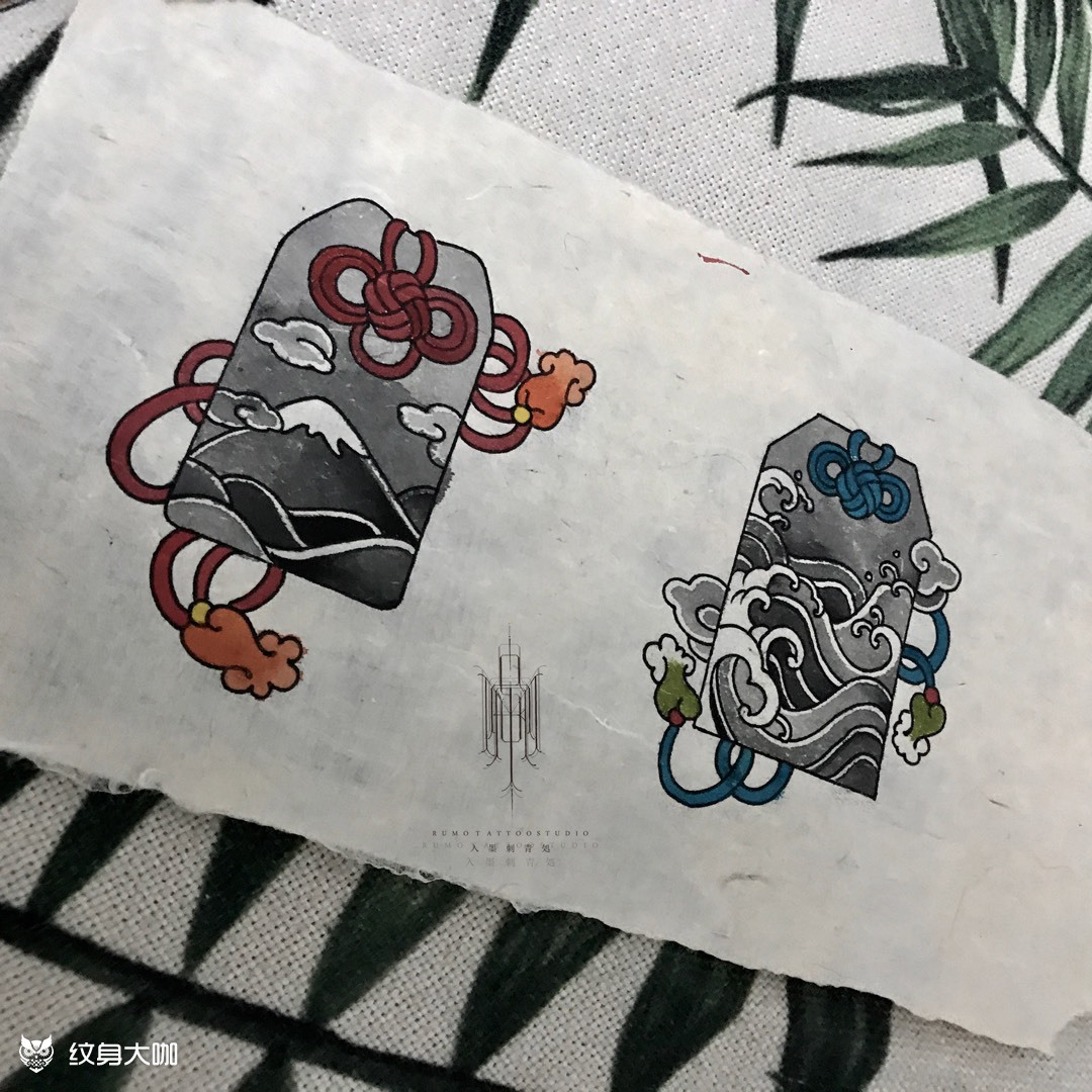 【御守】 客稿,所爱隔山海,山海可逾_纹身图案手稿图片_夏冰的纹身