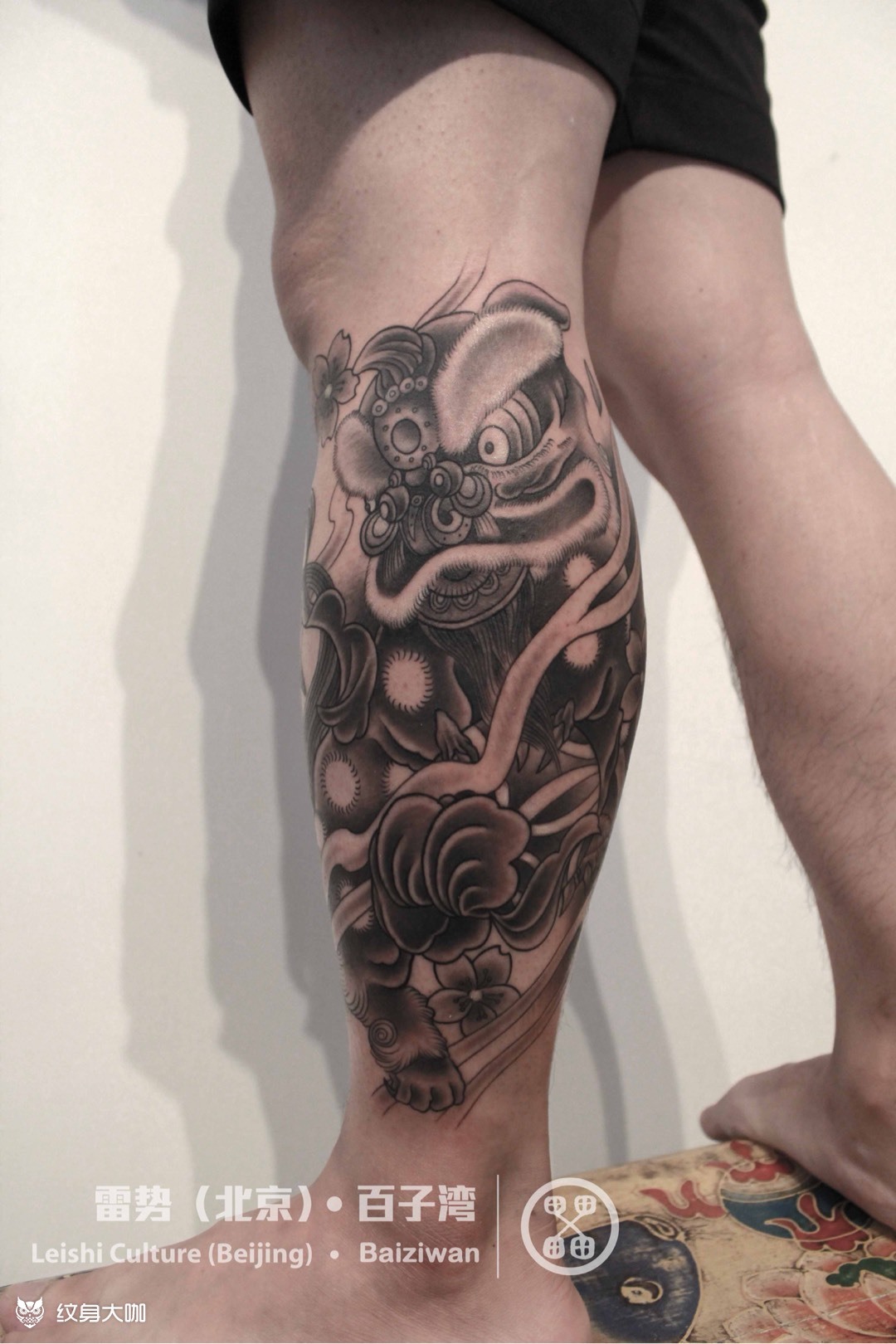 醒狮_纹身图案手稿图片_-峥的纹身作品集