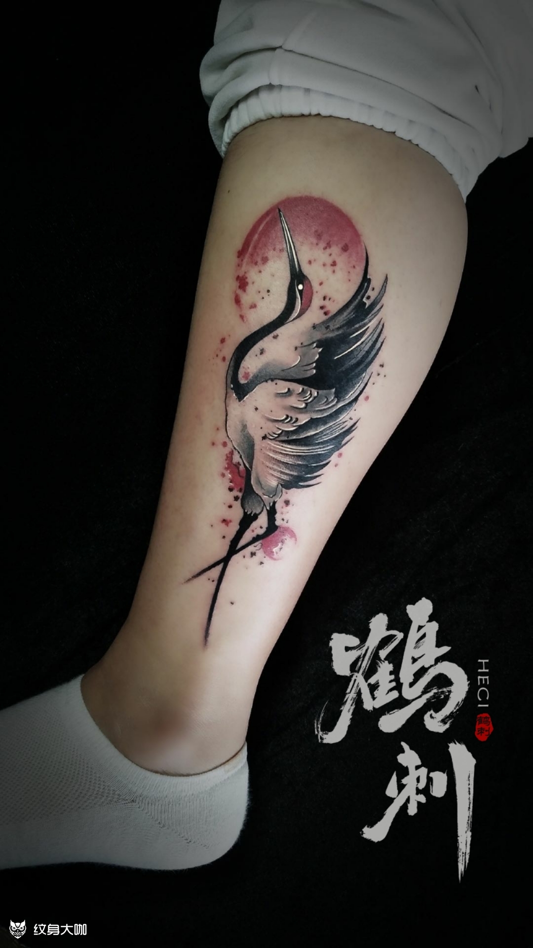 仙鹤_纹身图案手稿图片_鹤刺的纹身作品集