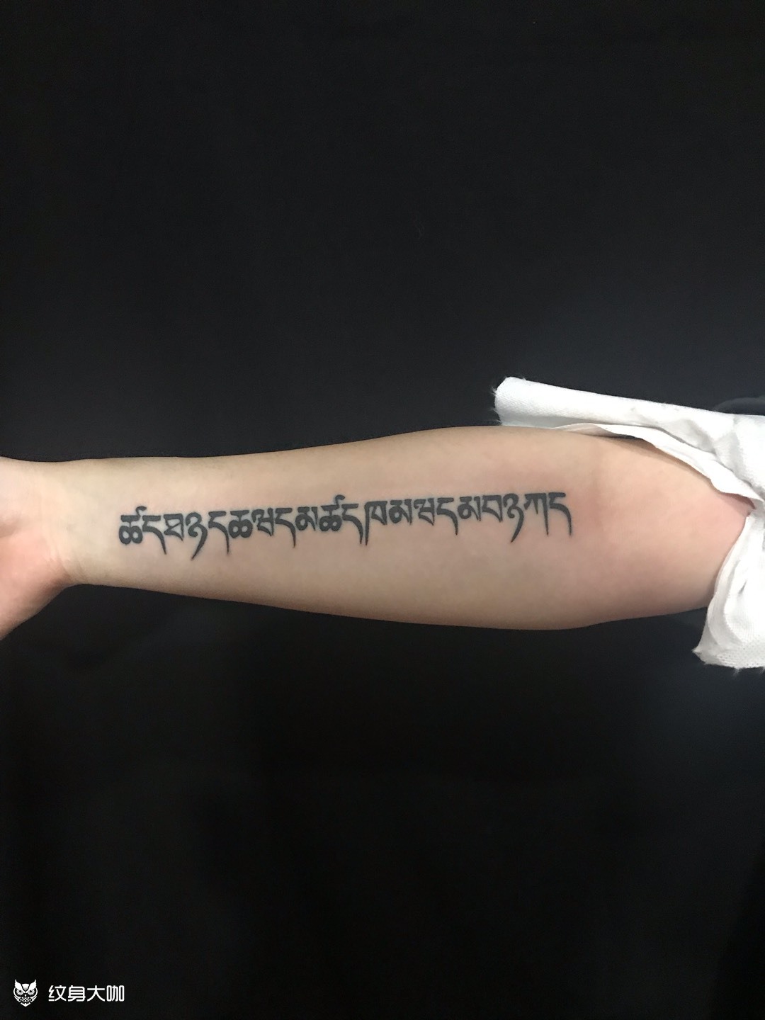 梵文_纹身图案手稿图片_梵华的纹身作品集