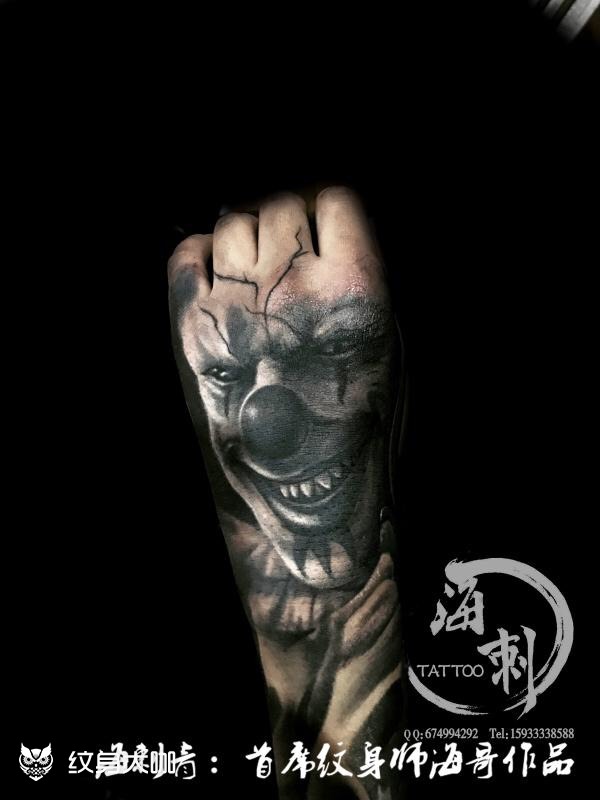 手背小丑_纹身图案手稿图片_王海的纹身作品集