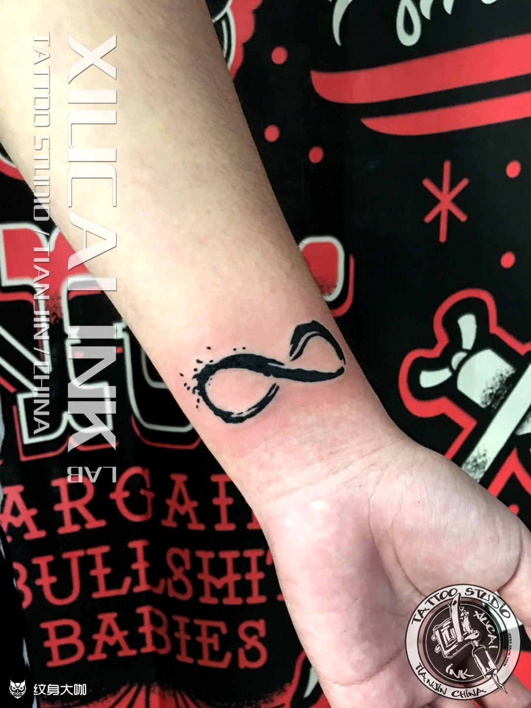 今天的手腕"无穷大"_纹身图案手稿图片_l3s的纹身作品集