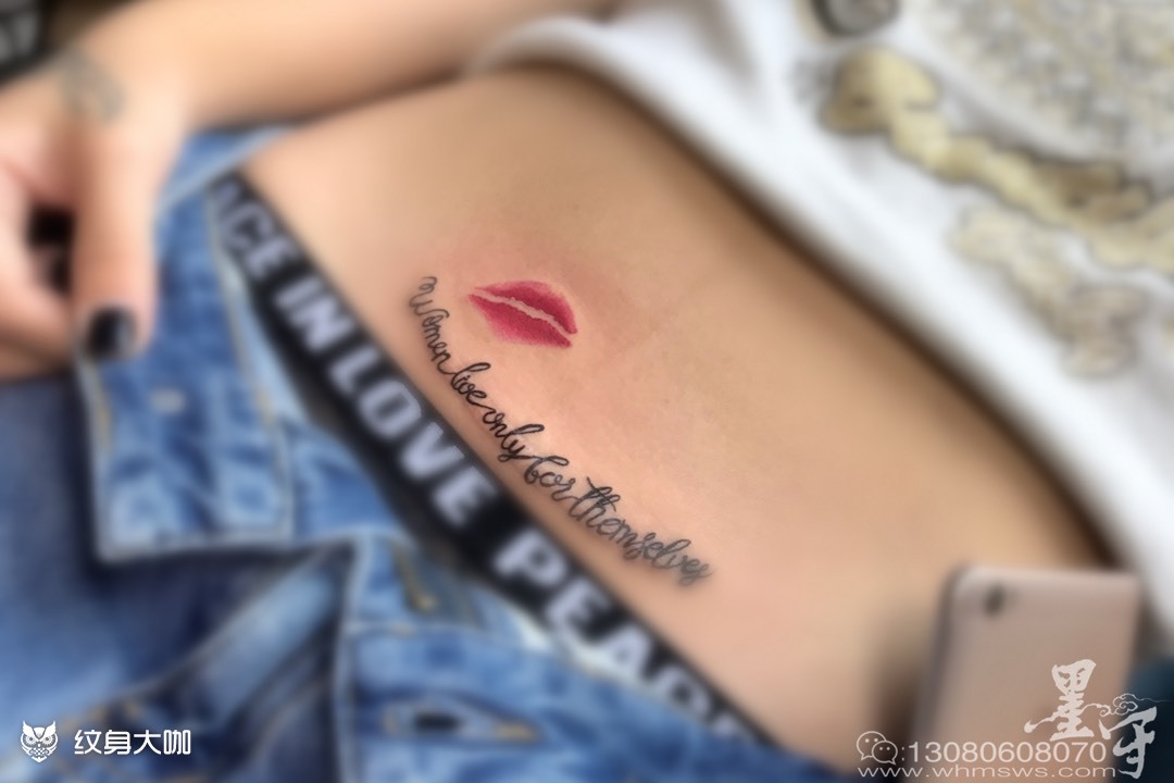 剖腹产遮盖字母_纹身图案手稿图片_王训训的纹身作品集