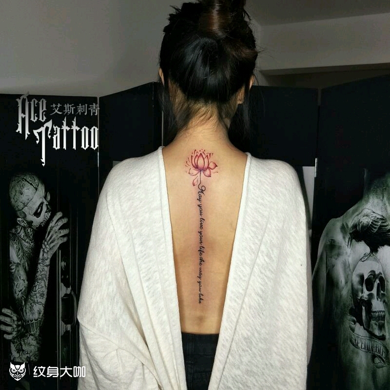 莲花_纹身图案手稿图片_艾斯的纹身作品集