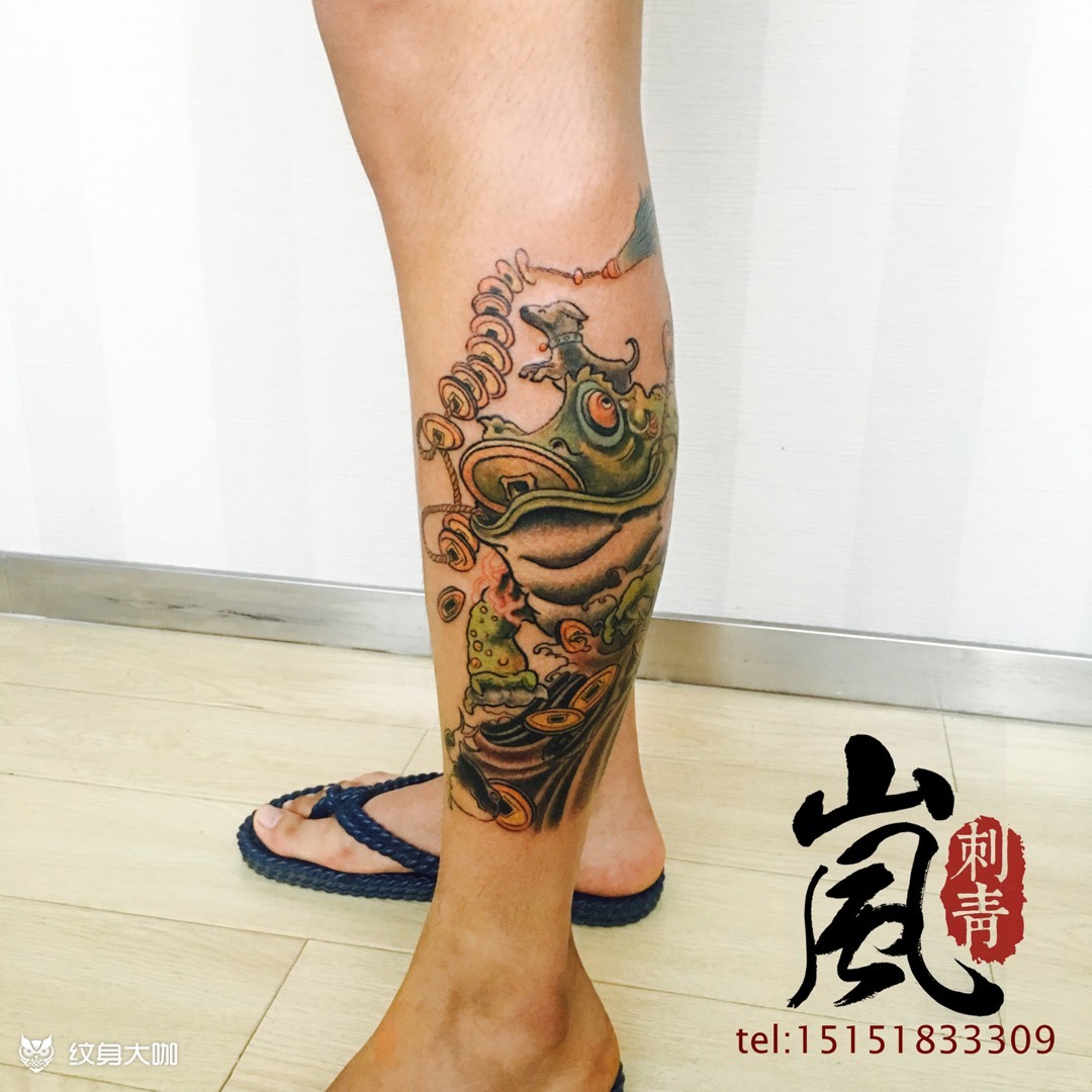 金蟾_纹身图案手稿图片_喜仔的纹身作品集