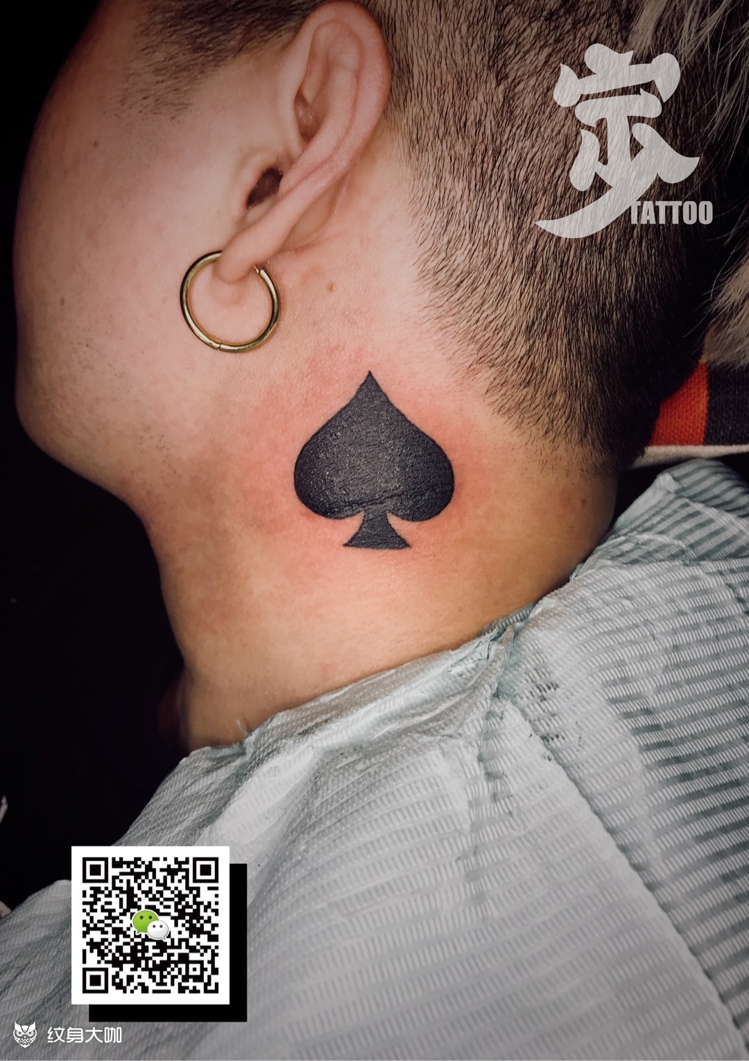 黑桃78_纹身图案手稿图片_宁少的纹身作品集