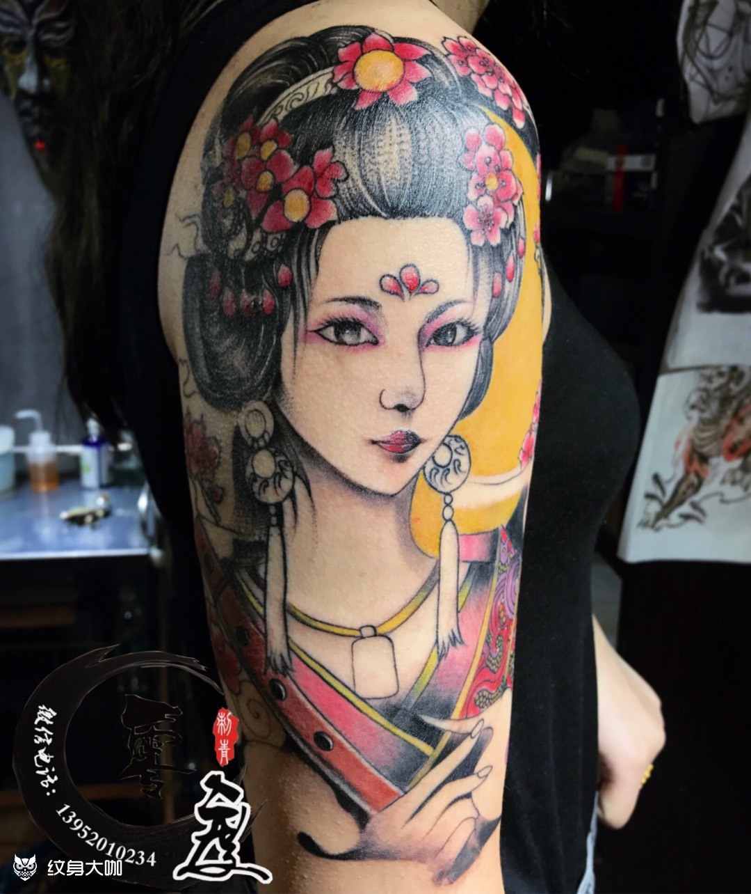 艺伎纹身花旦纹身