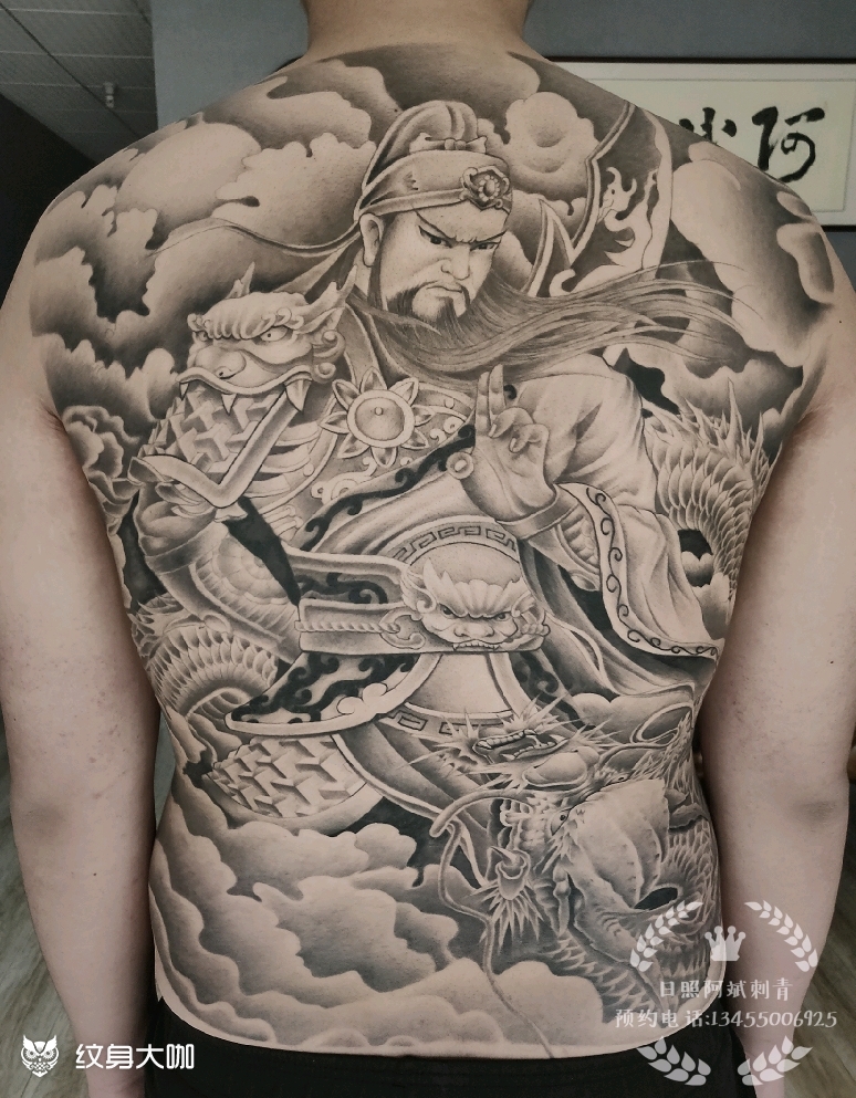 关公_纹身图案手稿图片_阿斌的纹身作品集