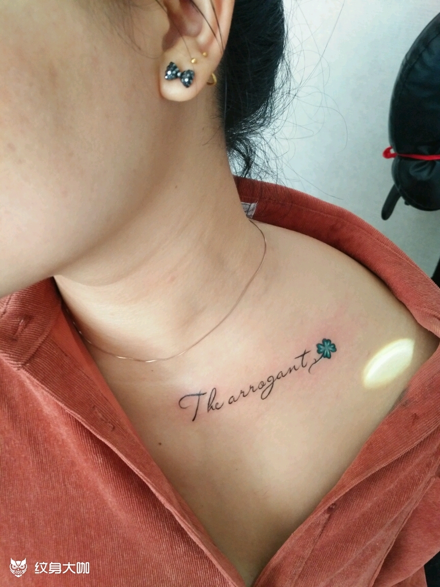 锁骨处纹身_纹身图案手稿图片_明光红子tattoo的纹身作品集