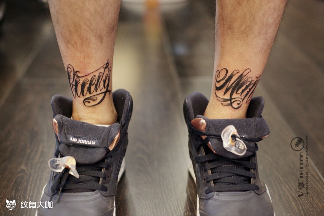 脚腕花体字_纹身图案手稿图片_叁柒社-mr.叁的纹身作品集