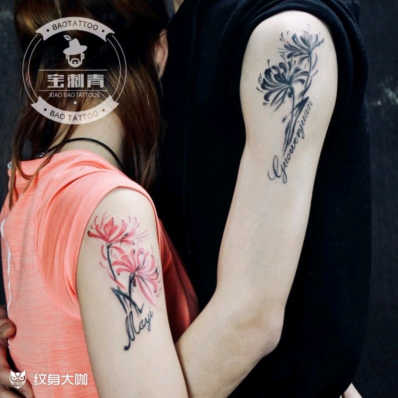 彼岸花_纹身图案手稿图片_王尧的纹身作品集