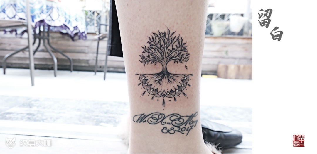 生命之树纹身图案图片