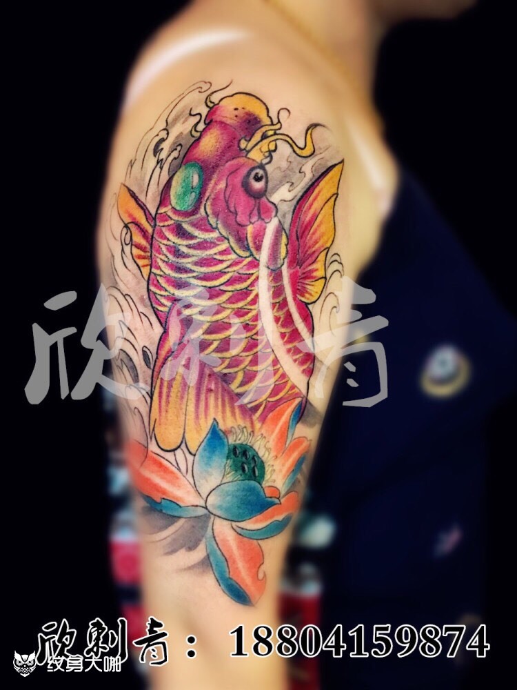 彩色鲤鱼_纹身图案手稿图片_一欣的纹身作品集