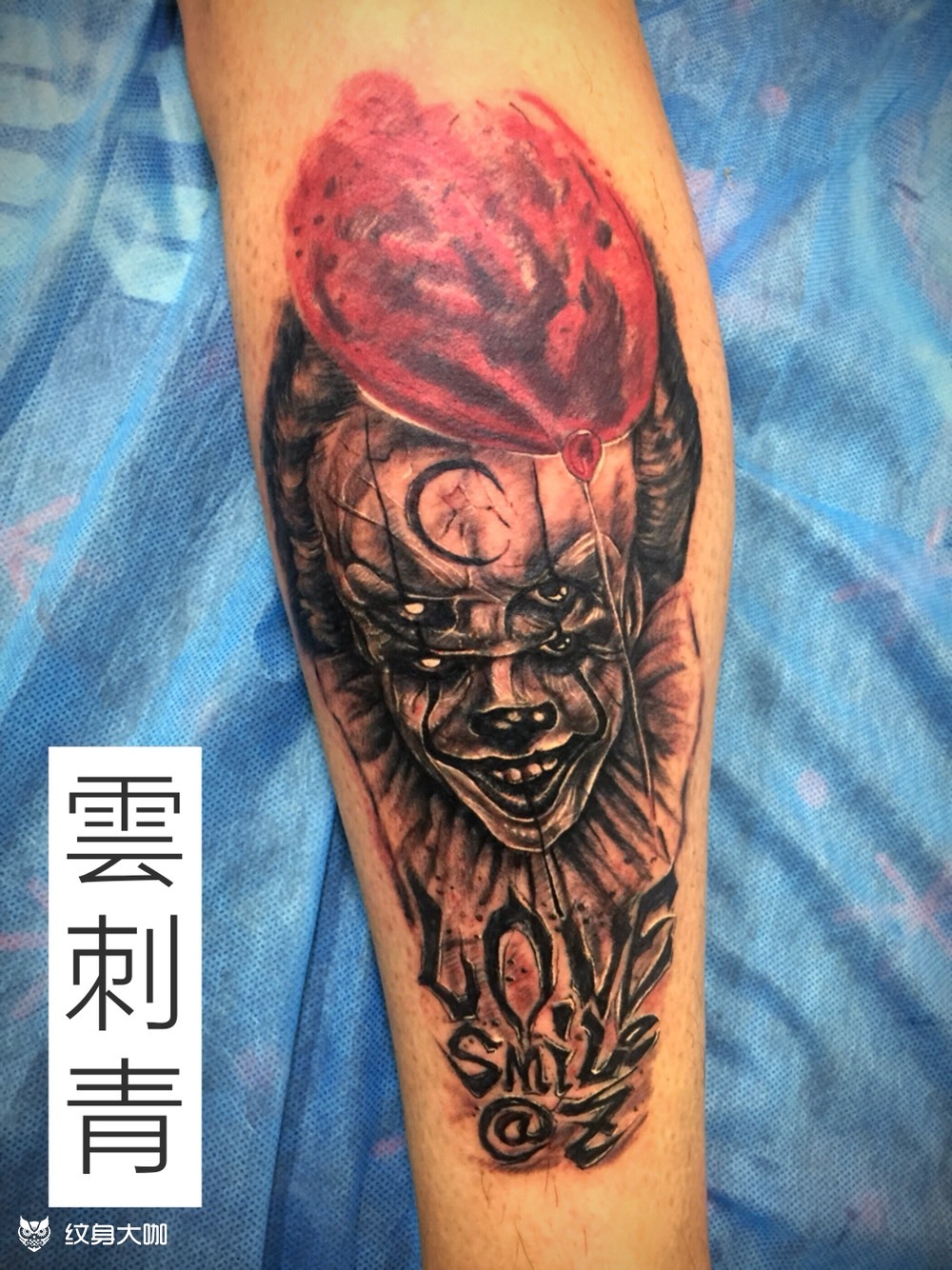 小丑_纹身图案手稿图片_李云的纹身作品集