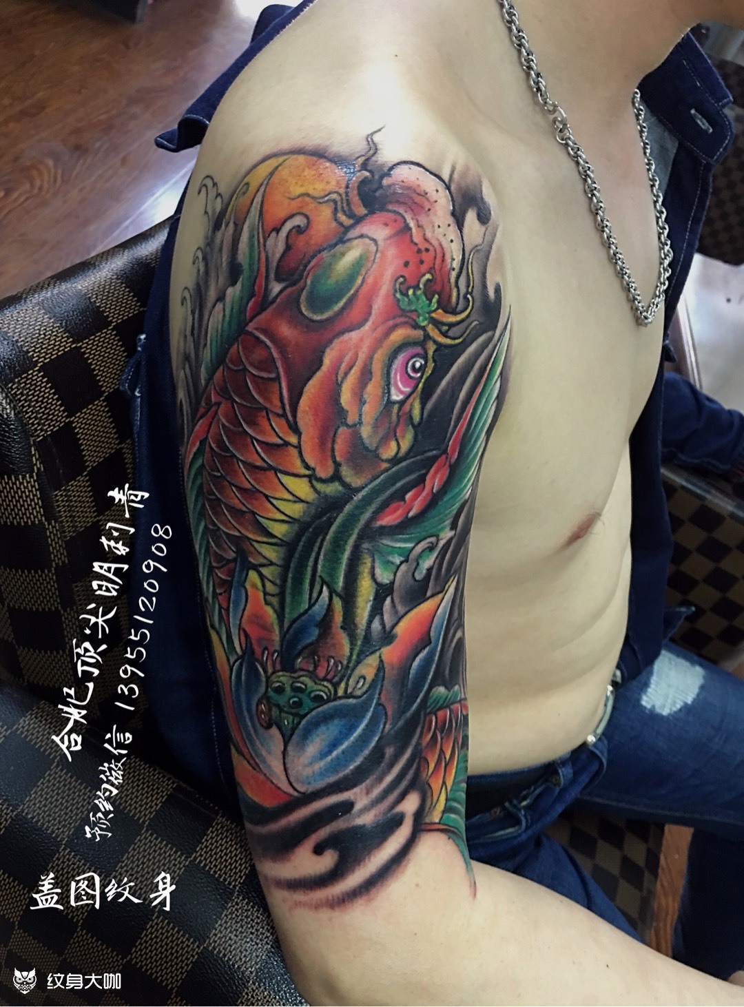 招财鲤鱼_纹身图案手稿图片_杨明的纹身作品集