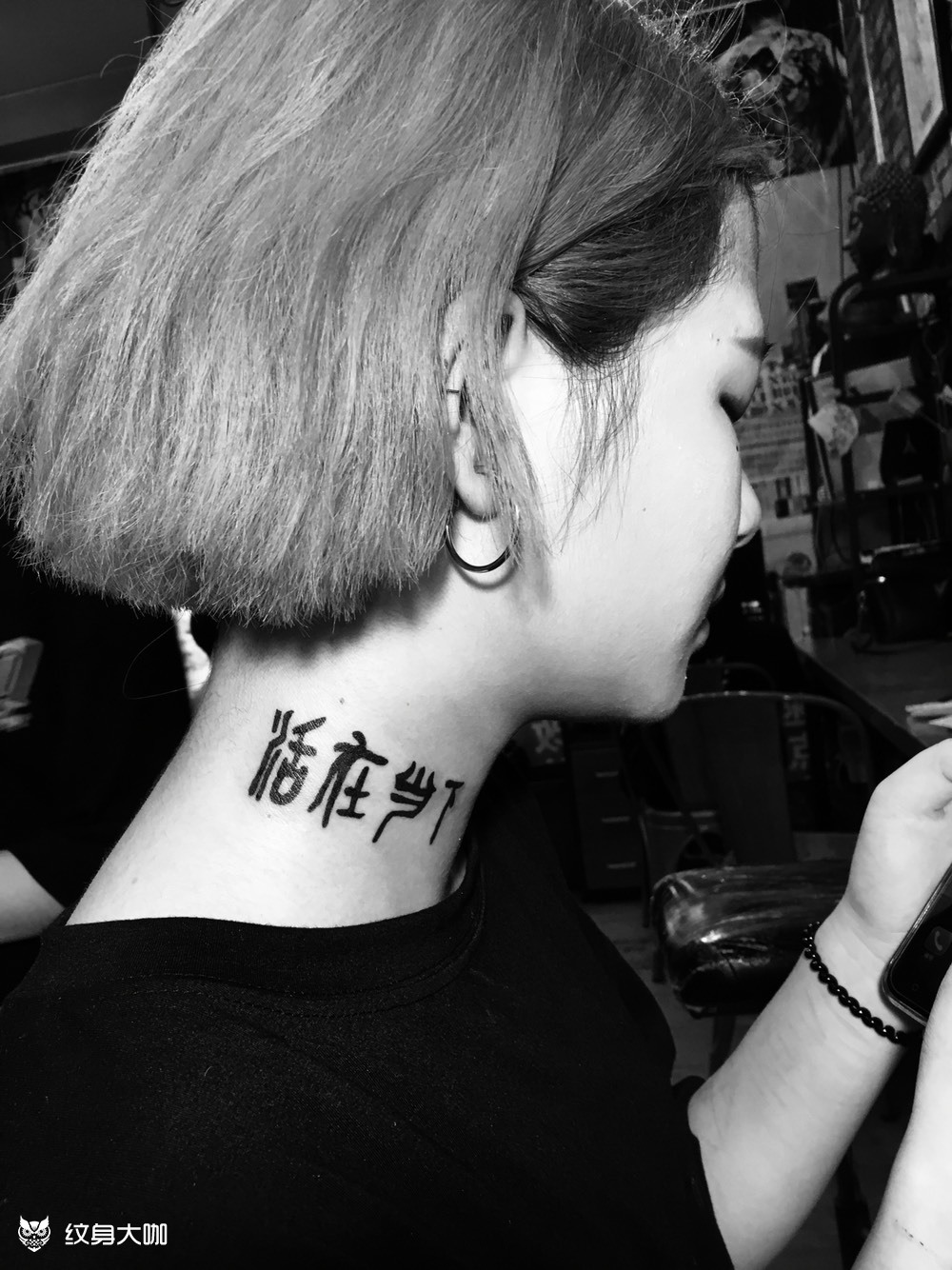 活在当下_纹身图案手稿图片_广州墨客tattoo的纹身作品集