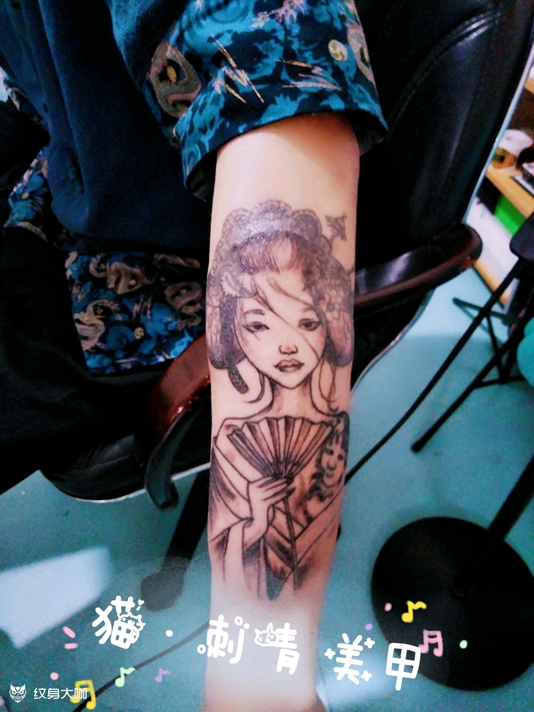 小臂外侧线条艺妓修改_纹身图案手稿图片_猫儿的纹身作品集