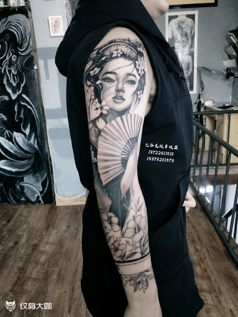 艺姬_纹身图案手稿图片_果果的纹身作品集
