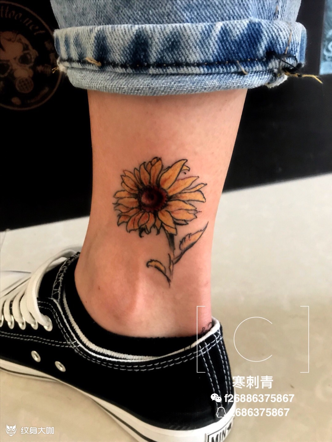 脚踝向日葵97_纹身图案手稿图片_小寒的纹身作品集