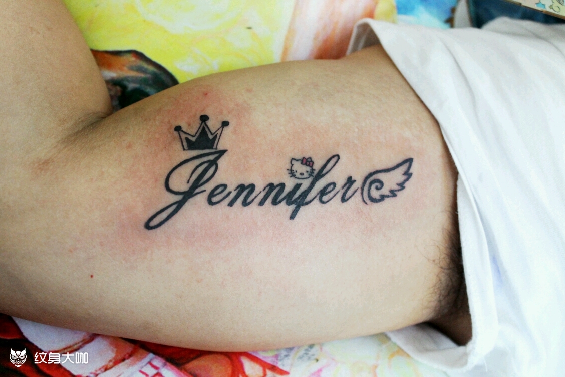 时针刺青设计女儿英文名字小图案_纹身图案手稿图片_travis时的纹身