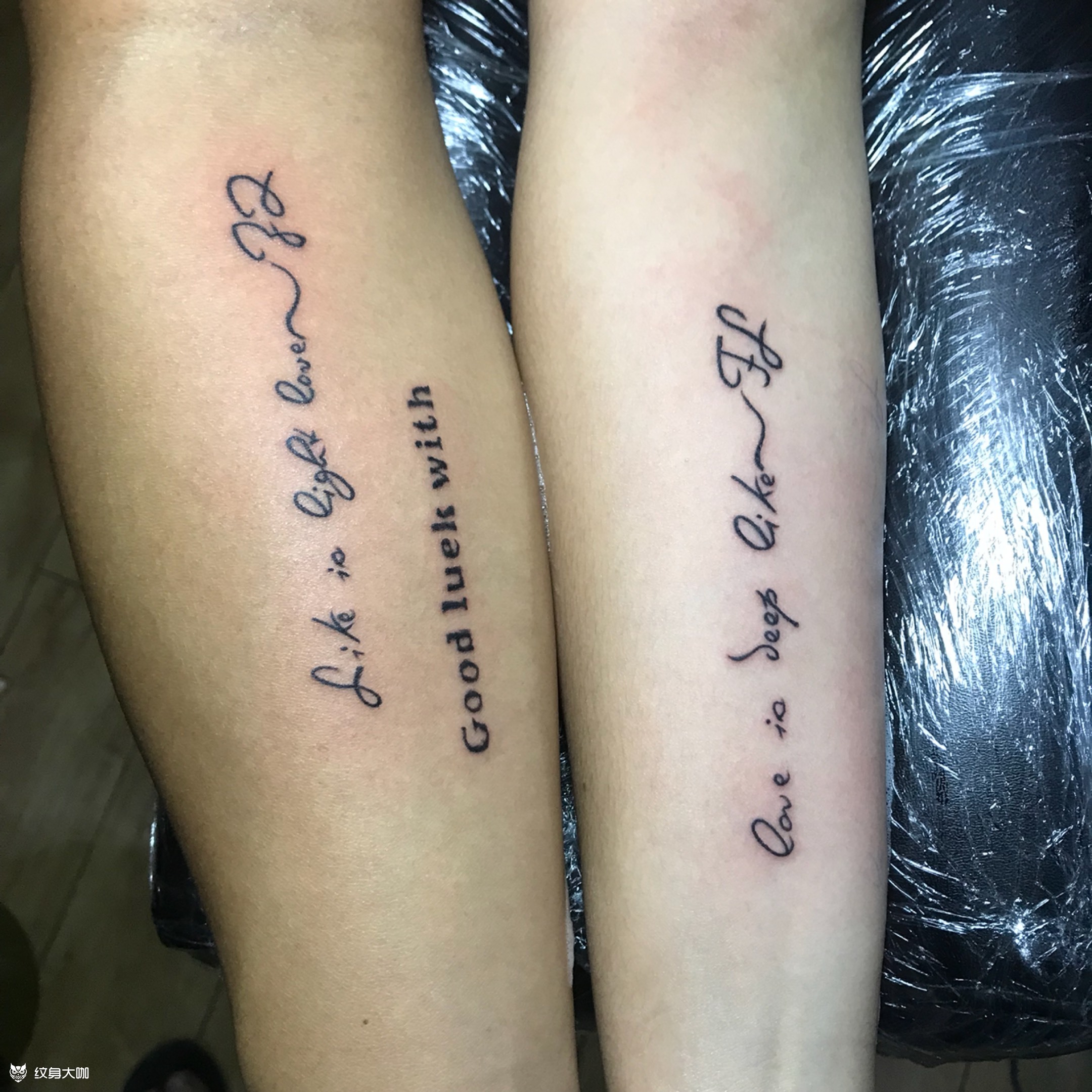 英语字母_纹身图案手稿图片_乾世小双的纹身作品集