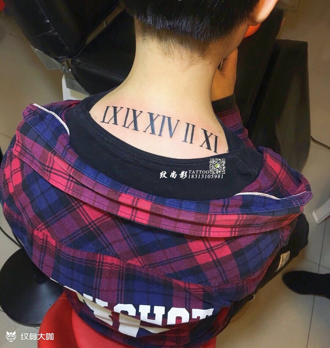 罗马数字_纹身图案手稿图片_玉溪纹尚影的纹身作品集