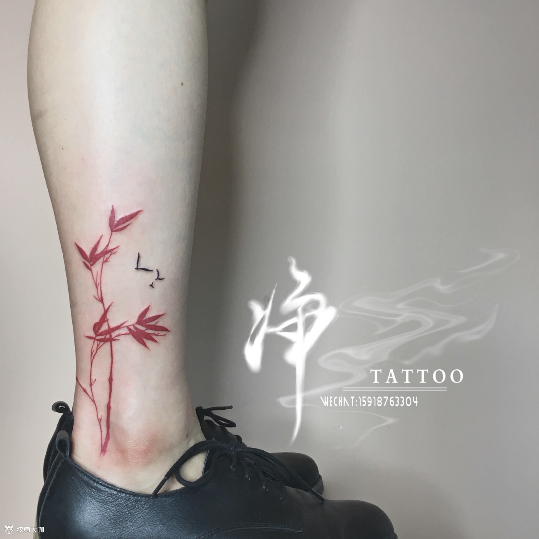 竹子_纹身图案手稿图片__jing的纹身作品集