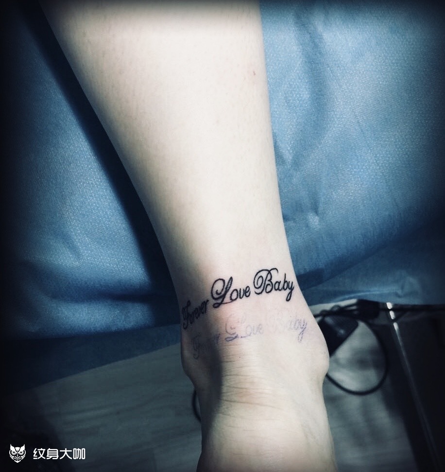 脚踝_纹身图案手稿图片_丫丫的纹身作品集