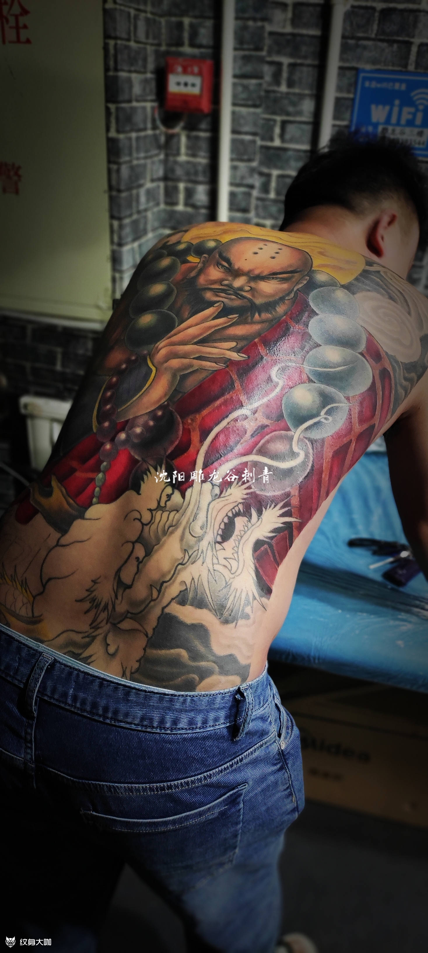 降龙罗汉_纹身图案手稿图片_冯迎春的纹身作品集