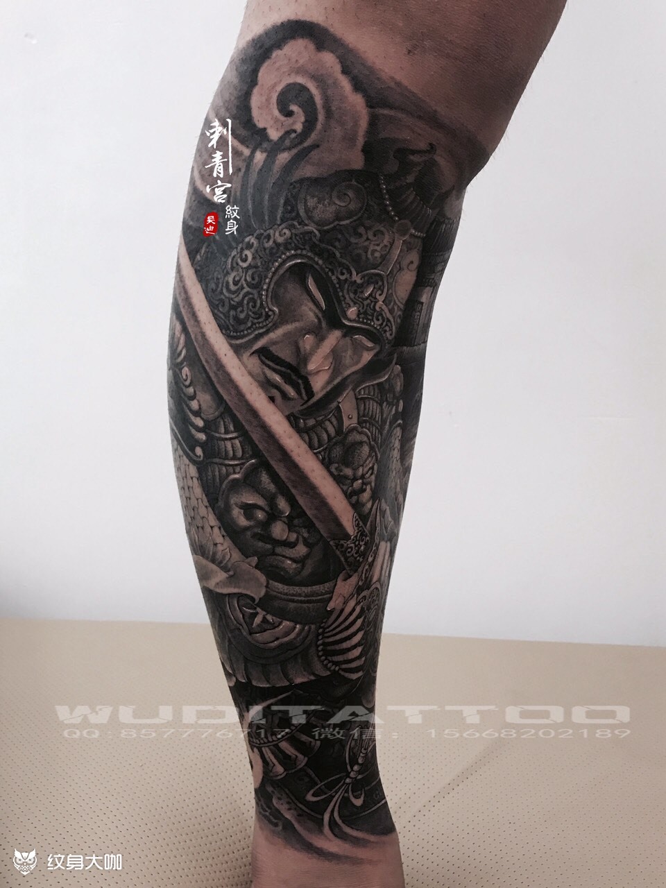 将军_纹身图案手稿图片_吴迪的纹身作品集