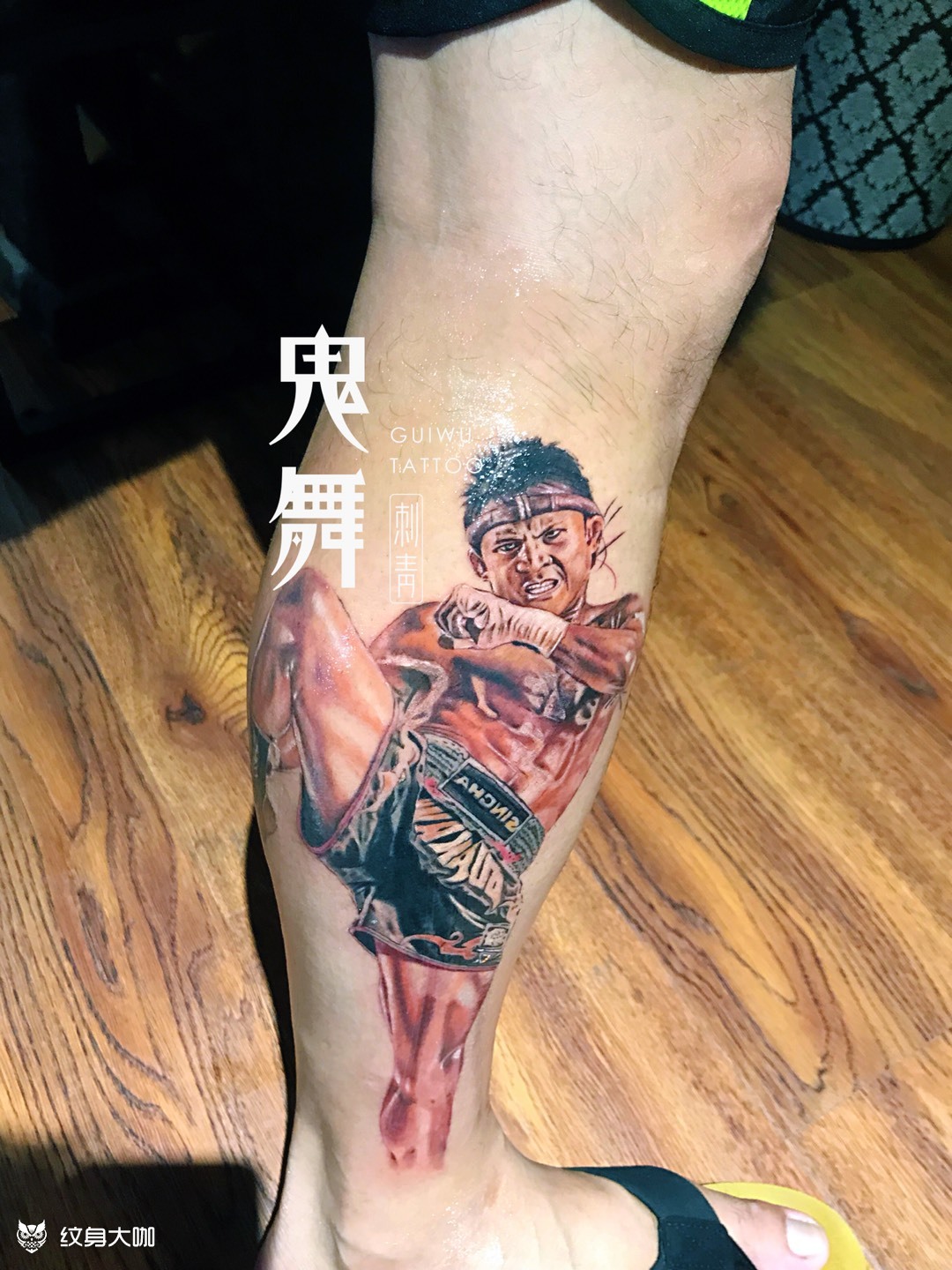 泰拳王_纹身图案手稿图片_鬼舞的纹身作品集
