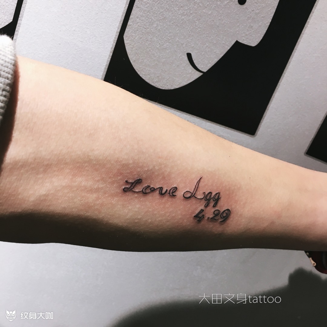 英文_纹身图案手稿图片_潘益的纹身作品集