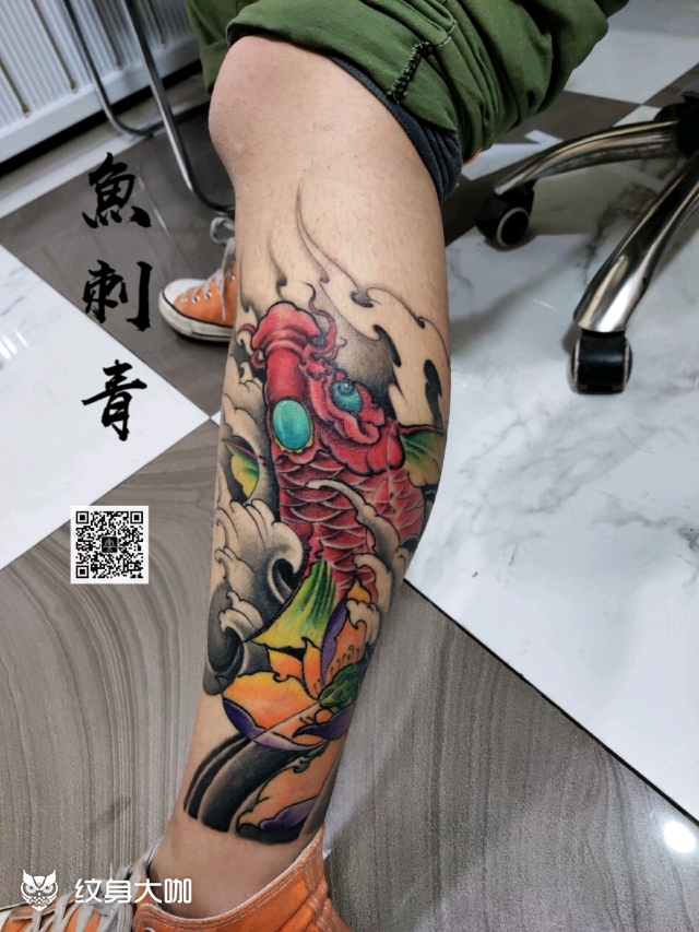 重彩鲤鱼_纹身图案手稿图片_天津鱼tattoo的纹身作品集