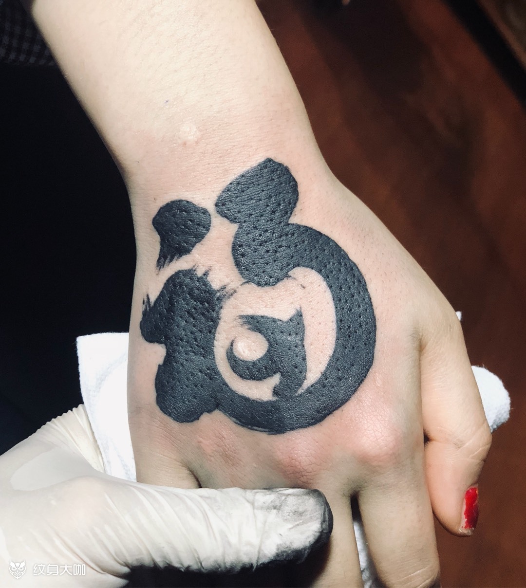 刺福_纹身图案手稿图片_big baby 的纹身作品集