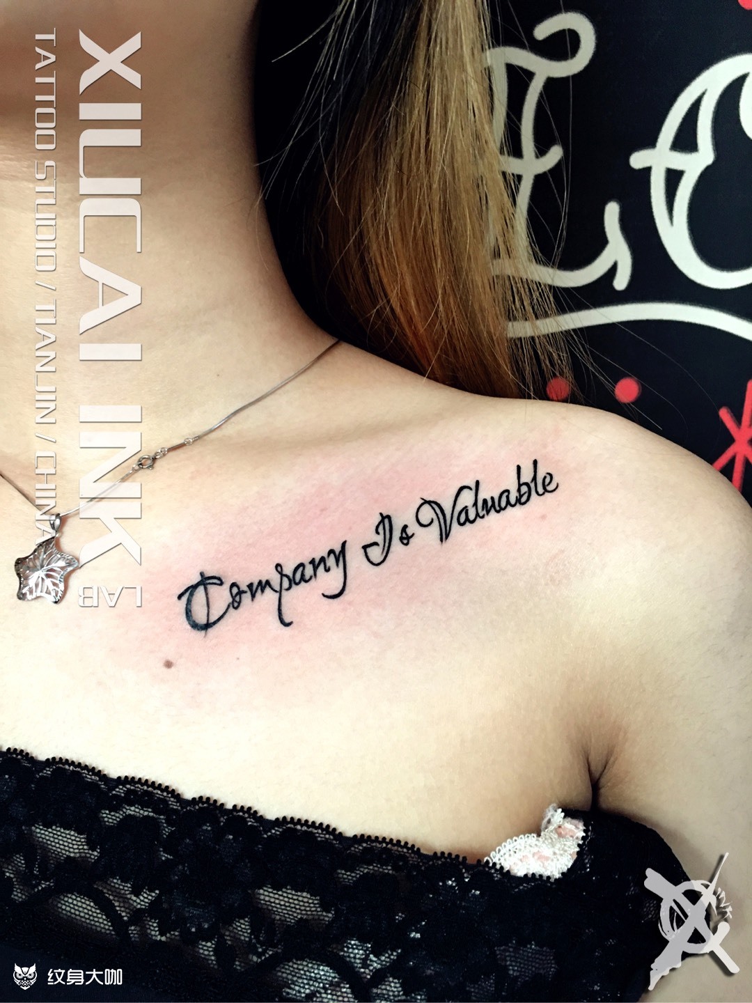 今天的锁骨字母_纹身图案手稿图片_l3s的纹身作品集