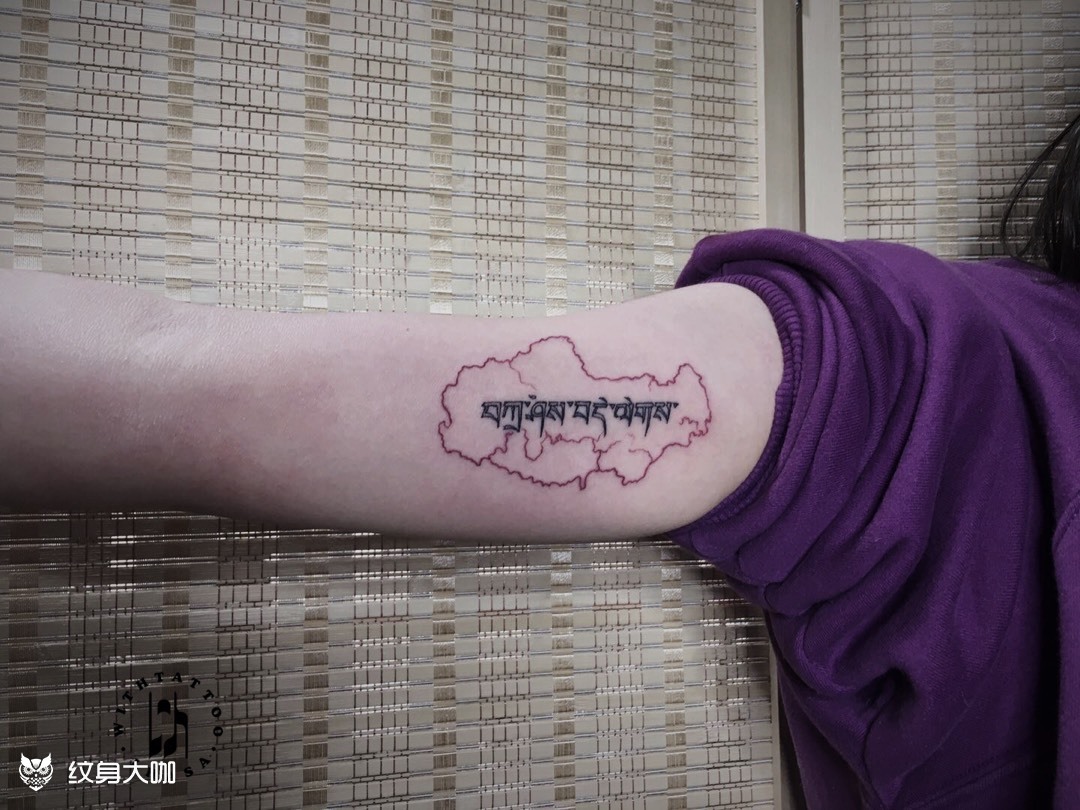 关于西藏_纹身图案手稿图片_夏冰的纹身作品集
