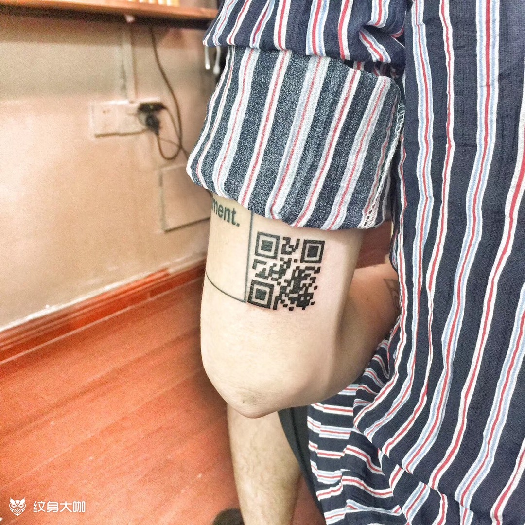 扫一扫_纹身图案手稿图片_啊do的纹身作品集