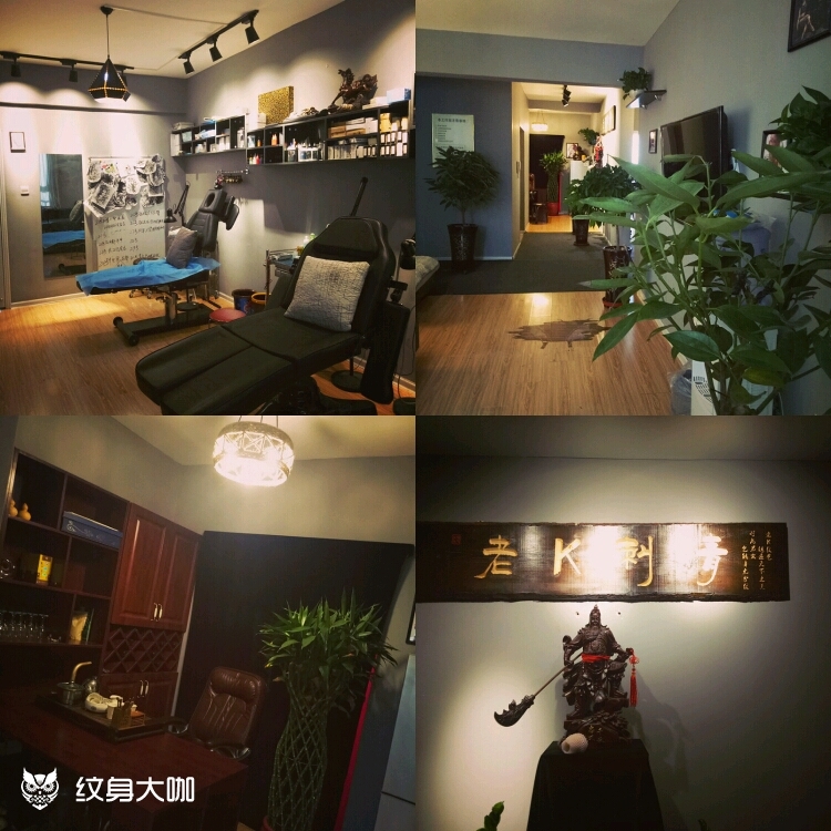 工作室_纹身图案手稿图片_唐浩的纹身作品集
