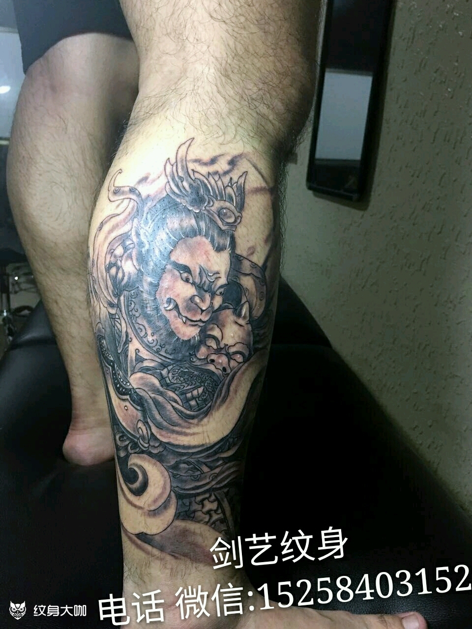 小腿悟空_纹身图案手稿图片_剑艺的纹身作品集