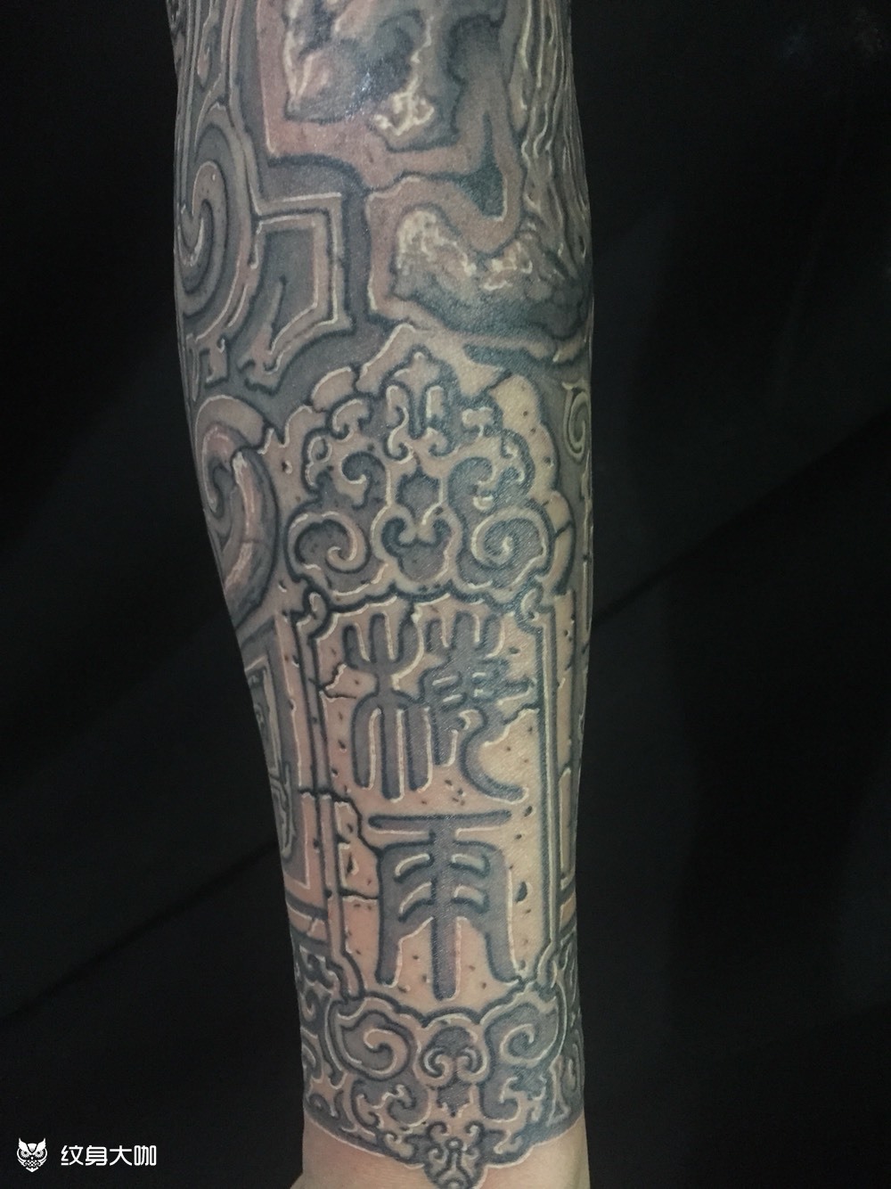 汉代四神兽_纹身吧社区 - 纹身大咖